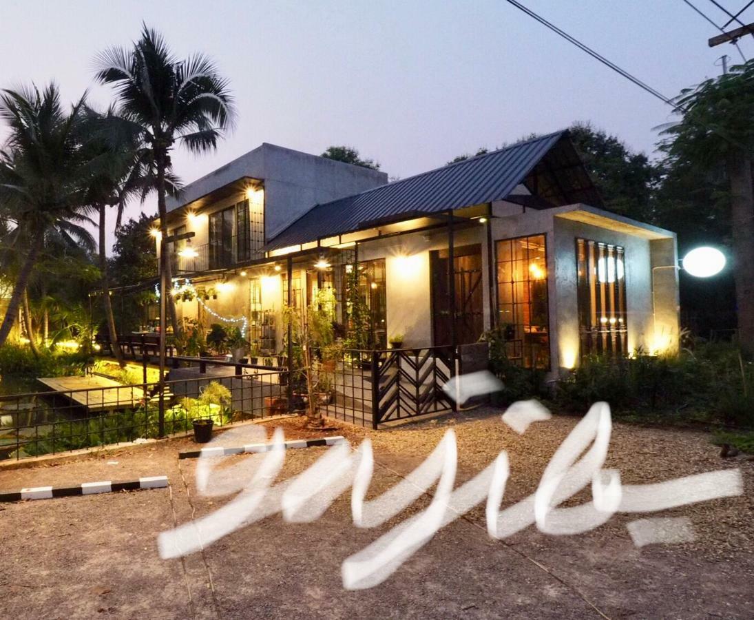 Gajib Bed&Breakfast Amphawa Exterior photo